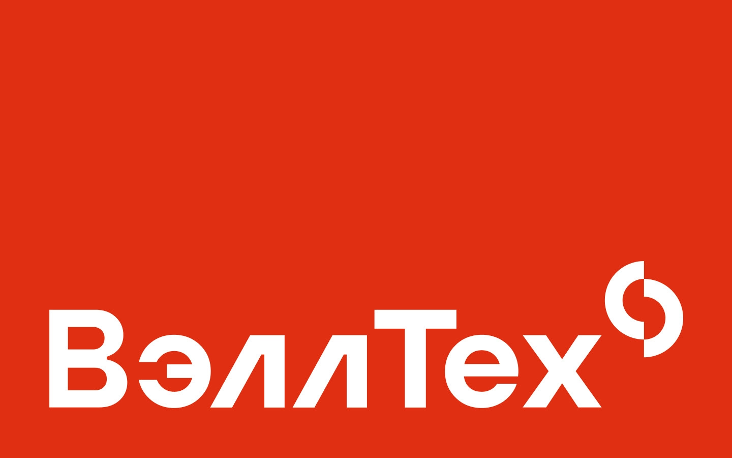 ООО «ВэллТех»