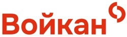 ООО «Войкан»