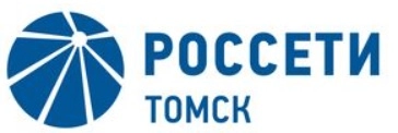 ПАО «Россети Томск»