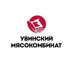 ООО «Увинский мясокомбинат»