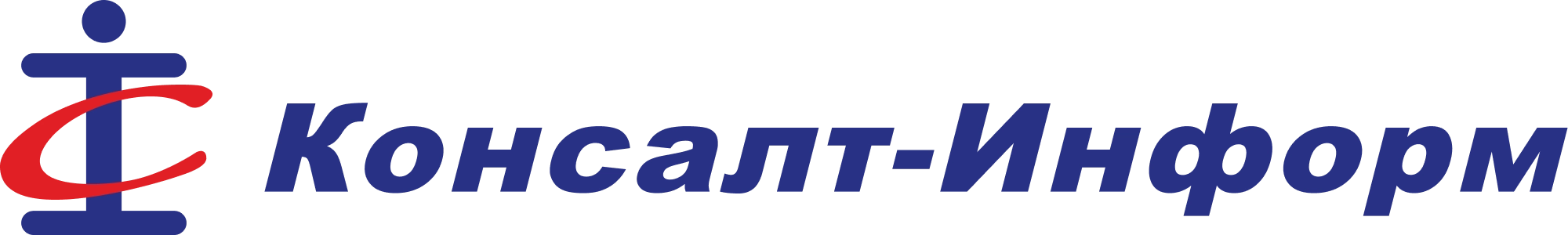 Консалт-Информ