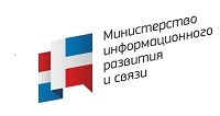 Министерство информационного развития и связи Пермского края
