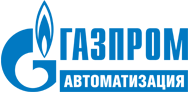 Газпром автоматизация