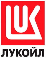 ПАО «ЛУКОЙЛ»