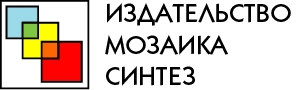 ООО «МОЗАИКА-СИНТЕЗ»