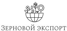 ООО «Зерновой Экспорт»