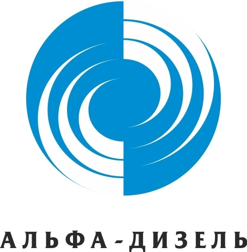 ООО «Альфа-Дизель»