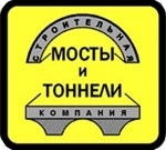ООО СК «Мосты и тоннели»