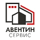 ООО «Авентин Сервис»