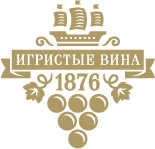 ЗАО «Игристые вина»