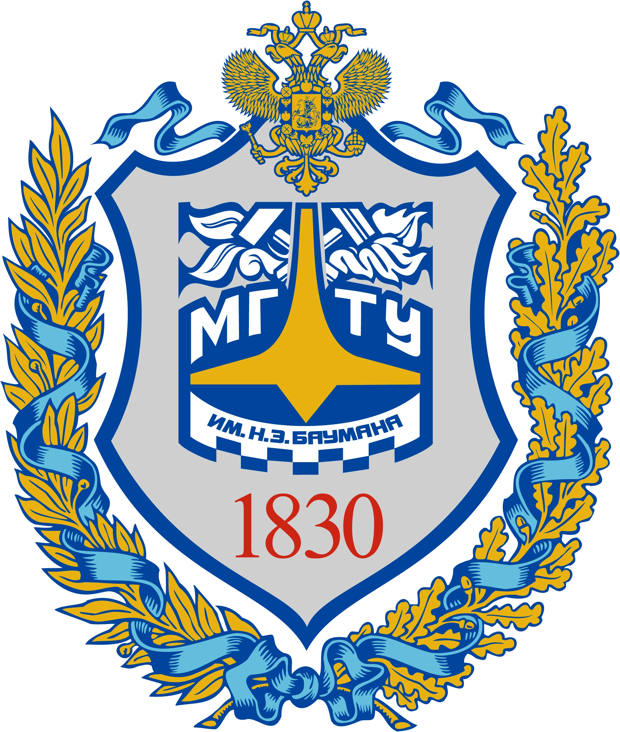 федеральное государственное автономное образовательное учреждение высшего образования «Московский государственный технический университет имени Н.Э. Баумана (национальный исследовательский университет)»