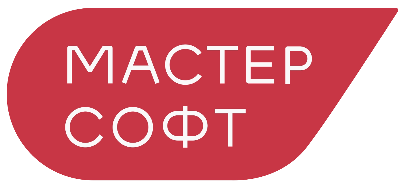 Группа компаний "МастерСофт"