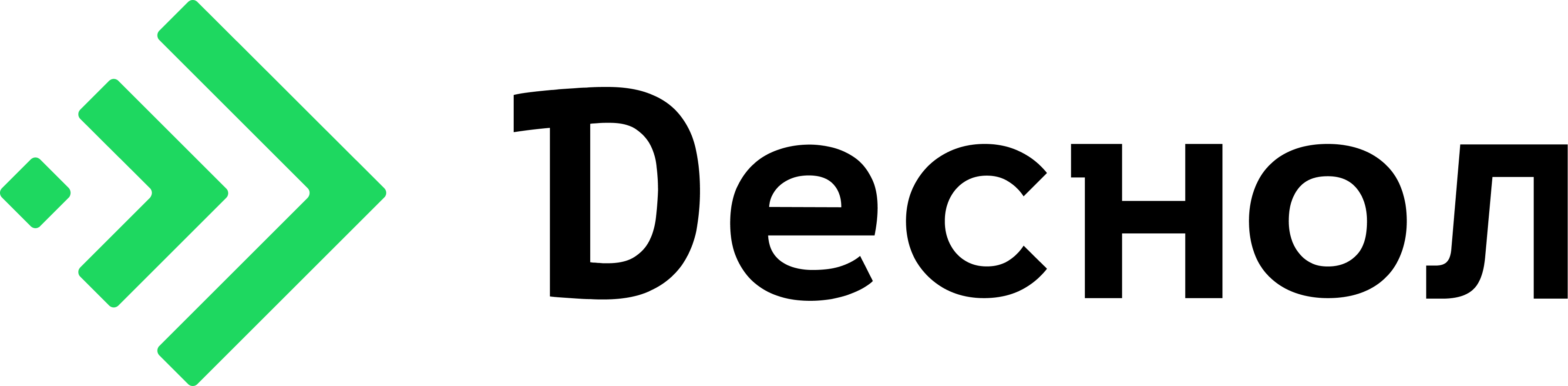 Деснол