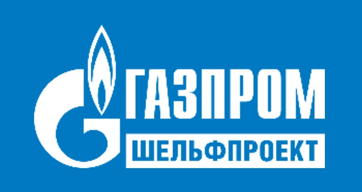 АО «Газпром шельфпроект»
