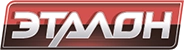 «Эталон»