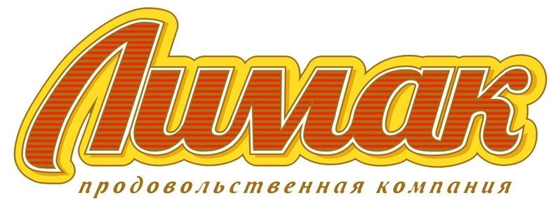 «ЛИМАК» 