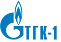 ПАО  «ТГК-1»