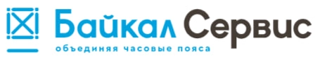 Транспортная компания «Байкал Сервис» 