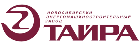 ООО НЭМЗ «ТАЙРА» 