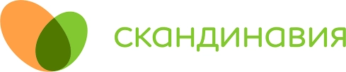 Сеть клиник «Скандинавия»