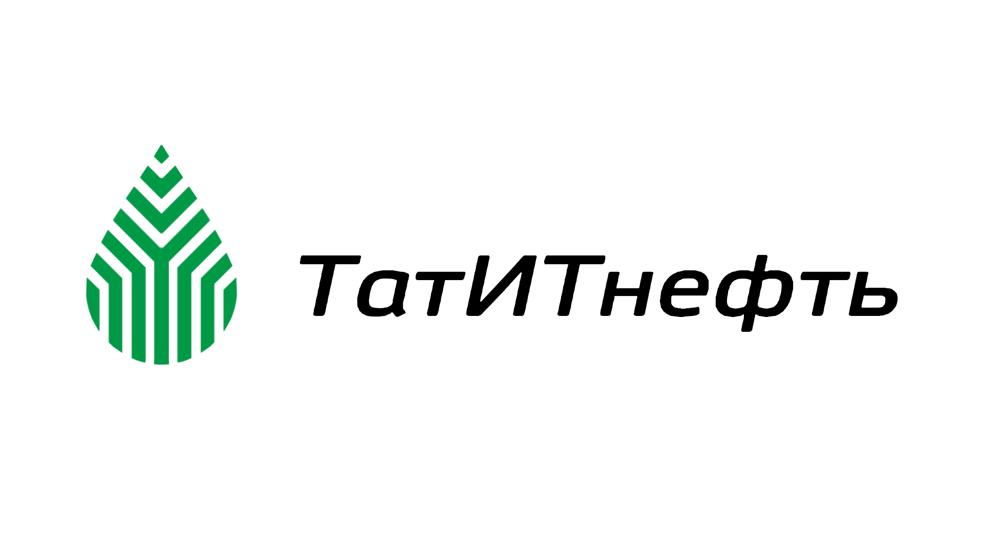 ТатИТнефть