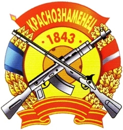 АО «НПП «Краснознамёнец»