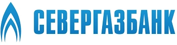 АО «СЕВЕРГАЗБАНК»
