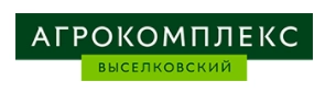 АО фирма «Агрокомплекс» им. Н.И. Ткачева