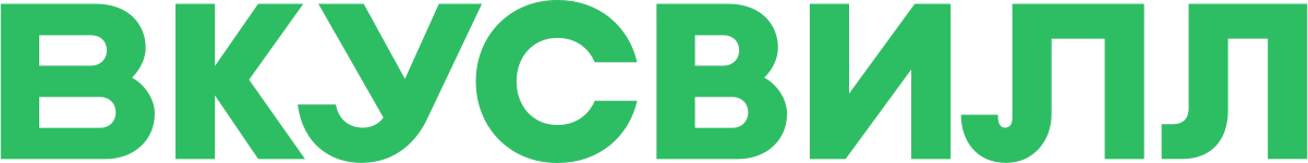 ПАО «ВкусВилл» 