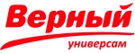 Сеть универсамов «Верный»