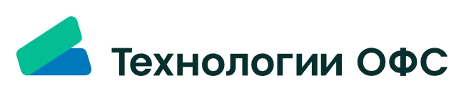 АО «Технологии ОФС»