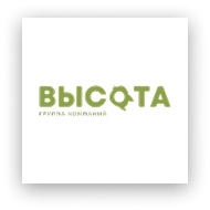 ООО «ГК „ВЫСОТА“»