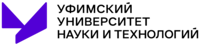 ФГБОУ ВО «Уфимский университет науки и технологий»