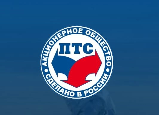 АО «ПТС»