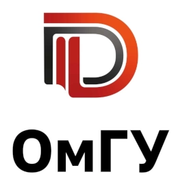 Федеральное государственное автономное образовательное учреждение высшего образования «Омский государственный университет им. Ф.М. Достоевского»