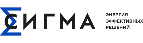 СИГМА