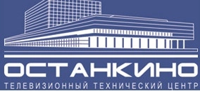 ФГУП «ТТЦ «ОСТАНКИНО»