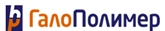 ГК «ГАЛОПОЛИМЕР»