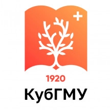 Федеральное государственное бюджетное образовательное учреждение высшего образования "Кубанский государственный медицинский университет" Министерства здравоохранения Российской Федерации