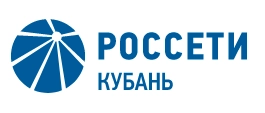 ПАО «Россети Кубань»