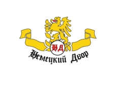 Товарищество с ограниченной ответственностью "Немецкий двор"