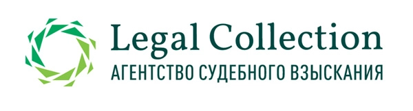 ООО «Агентство Судебного Взыскания» (АСВ)