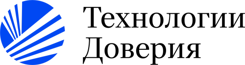 Технологии Доверия
