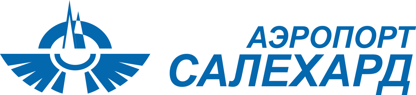 АО «Аэропорт Салехард»