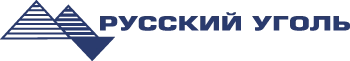 «Русский Уголь»