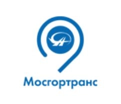 ГУП «Мосгортранс»