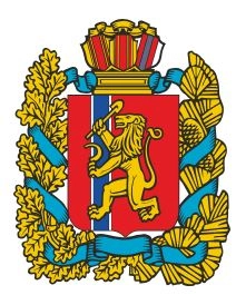 Министерство образования Красноярского края