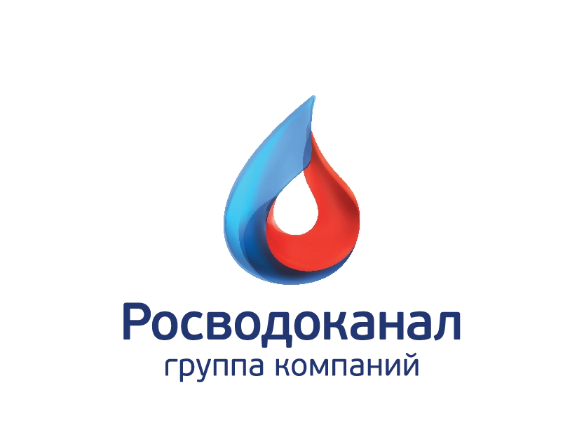 Росводоканал картинки. Росводоканал краснодар. Краснодар водоканал номер. Краснодар водоканал. Краснодар водоканал номер.