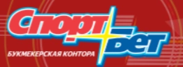 АО «СПОРТБЕТ»