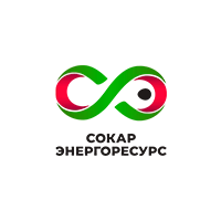 ООО «Сокар Энергоресурс»
